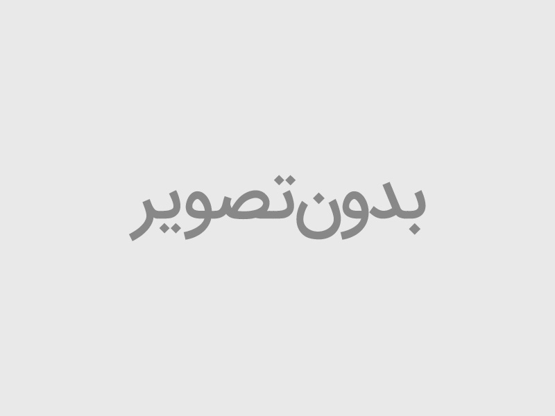 کره بادام زمینی شکلاتی