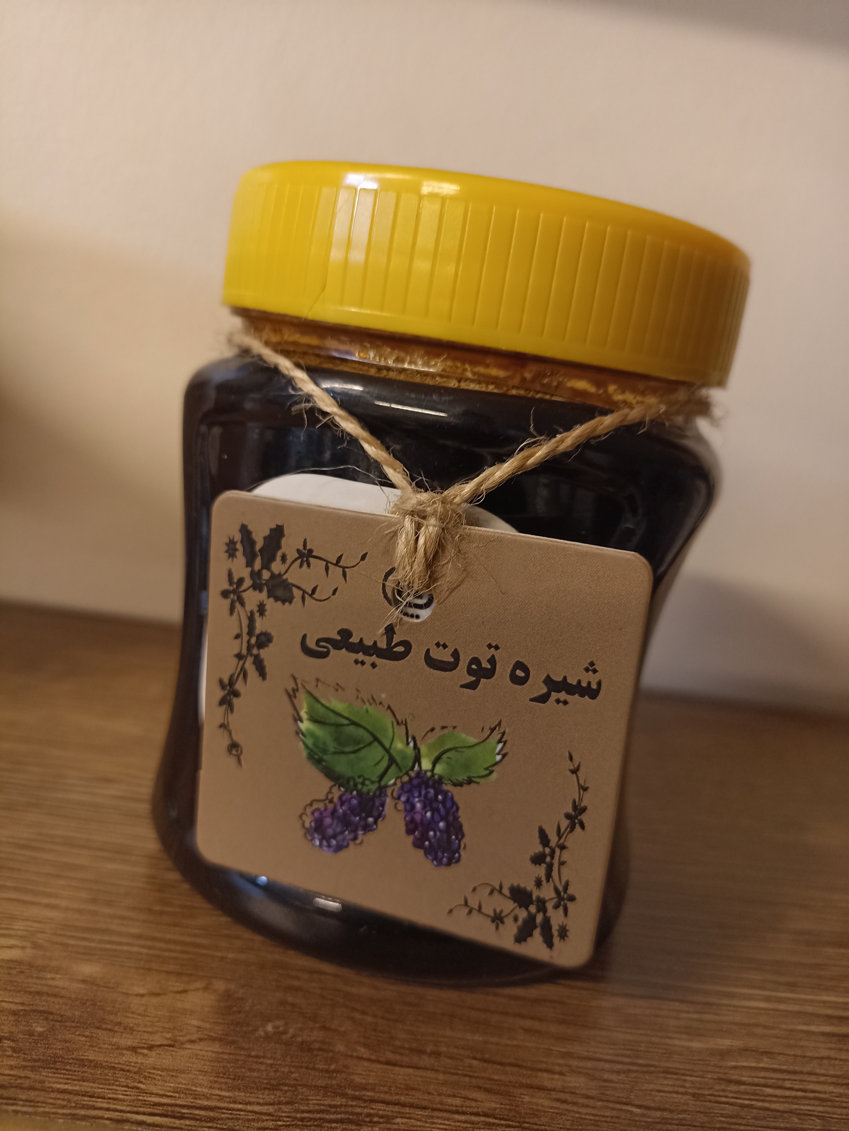 شیره توت